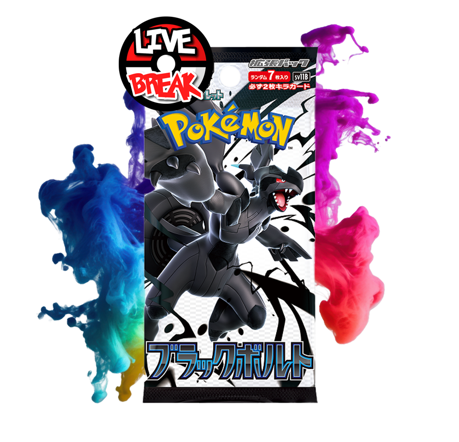 Black Bolt Booster