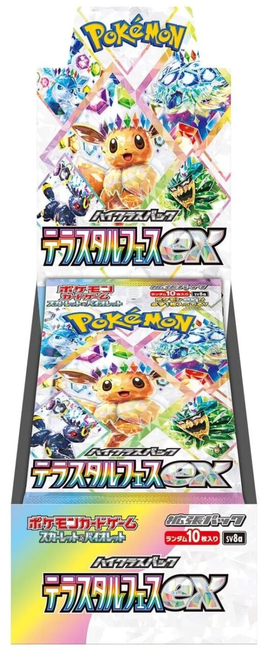 Terastal Festival Ex Booster | Pokémon | Japanisch