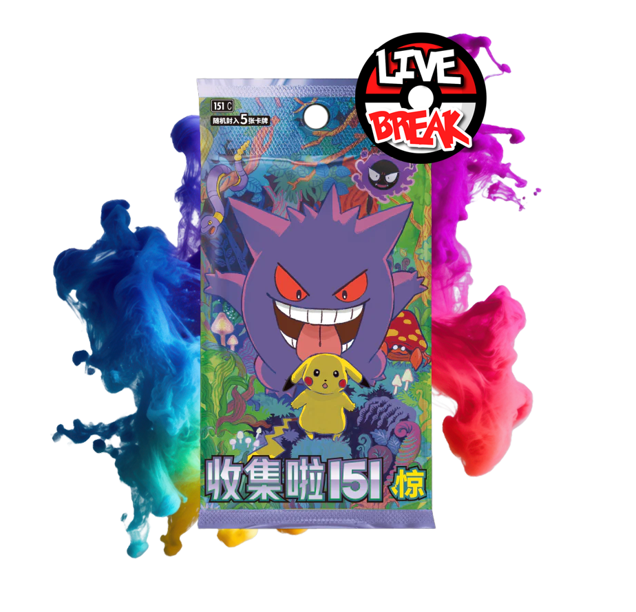 Collect 151 Surprise Slim Booster | 151C *S-Chinese* | Live Break