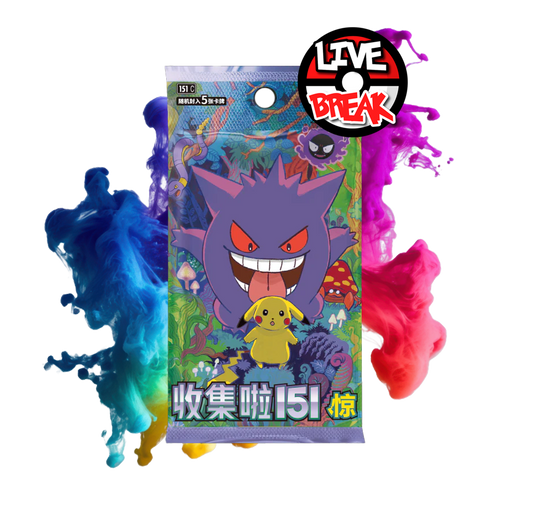 Collect 151 Surprise Slim Booster | 151C *S-Chinese* | Live Break