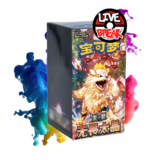 Fearless Terastal Booster | *S - Chinese* | Live Break