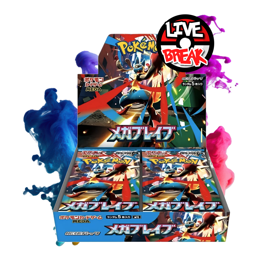 MEGA Brave Booster | m1L *japanisch* | Live Break