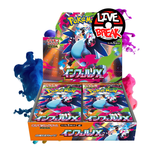 MEGA Inferno X Booster | m2 | *japanisch* | Live Break