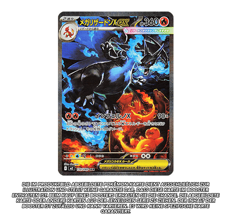 MEGA Inferno X Booster | m2 | *japanisch* | Live Break