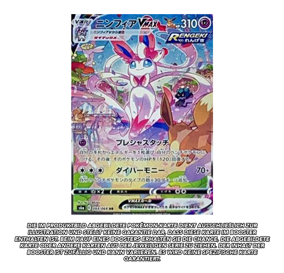 Eevee Heroes Booster | s6a *japanisch* | Live Break