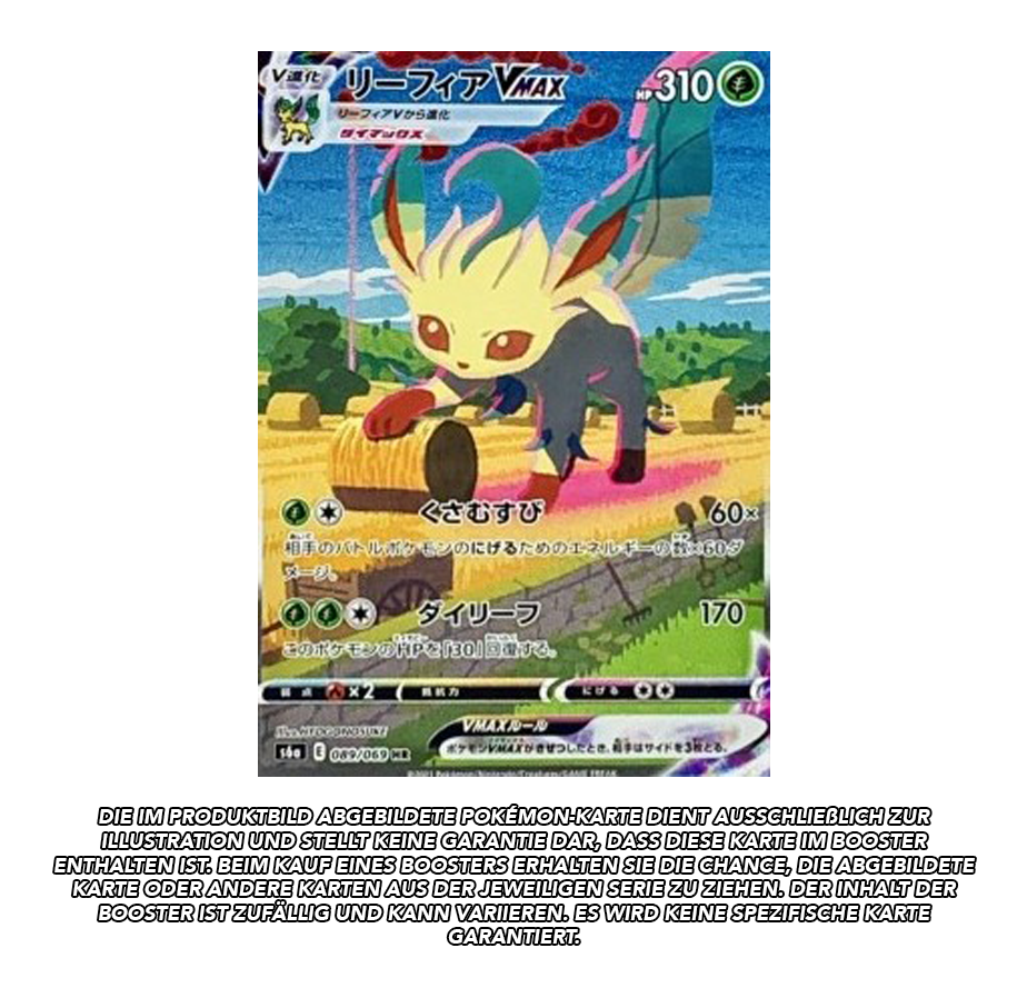 Eevee Heroes Booster | s6a *japanisch* | Live Break