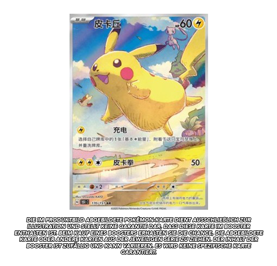 Collect 151 Surprise Slim Booster | 151C *S-Chinese* | Live Break