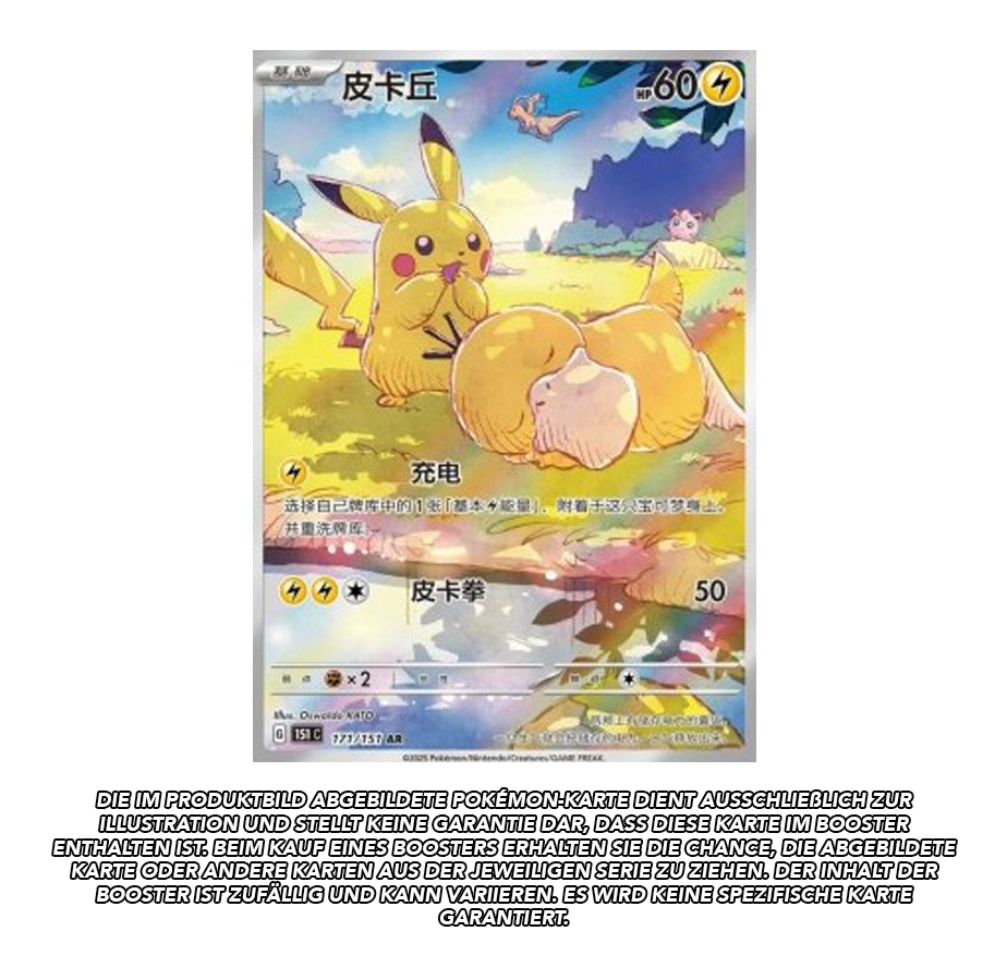 Collect 151 Surprise Slim Booster | 151C *S-Chinese* | Live Break