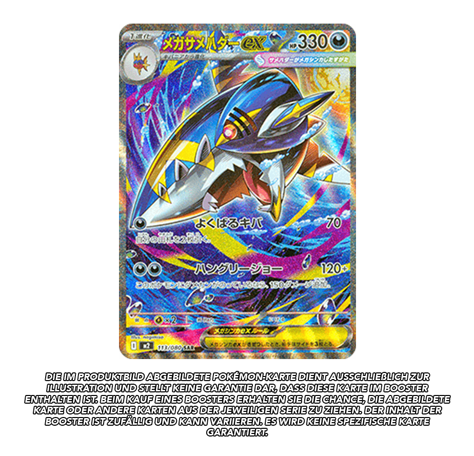 MEGA Inferno X Booster | m2 | *japanisch* | Live Break