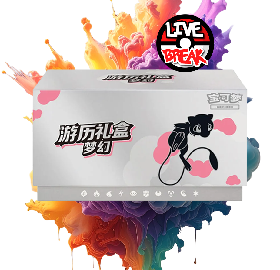 Jumbo Special-Box | Live Break