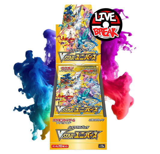 VSTAR Universe Booster | s12a *japanisch* | Live Break