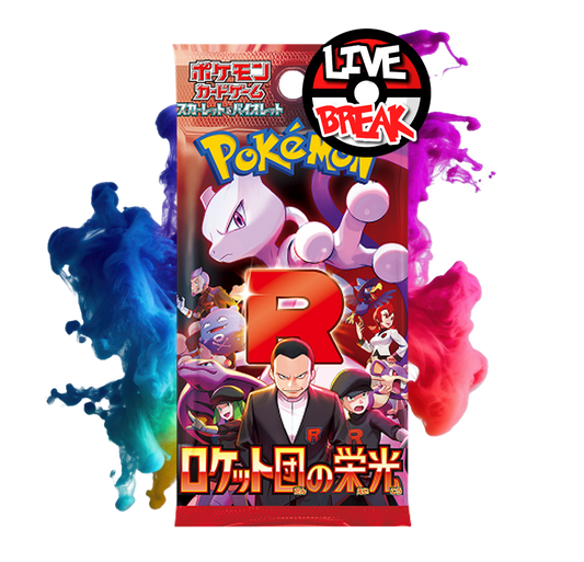 The Glory of Team Rocket Booster