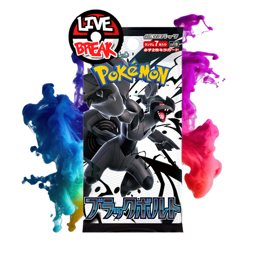Black Bolt Booster