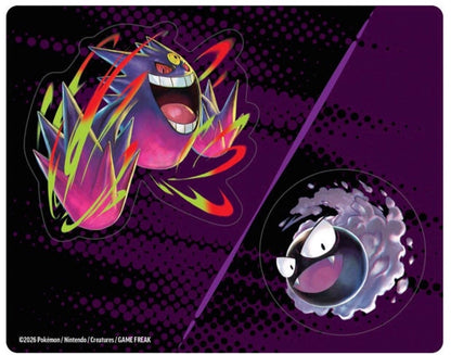 Erhabene Helden Tech Sticker Mega-Entwicklung Pokémon Karten