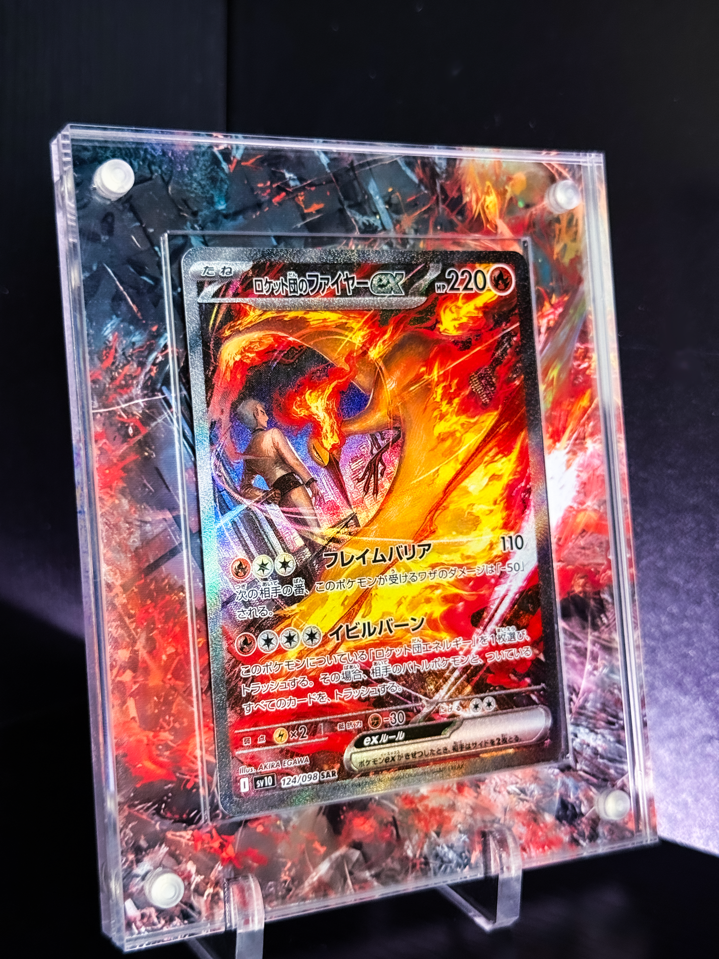 Daily Poke Frame - Magnetischer Karten Rahmen aus Acryl *UV Resistent*