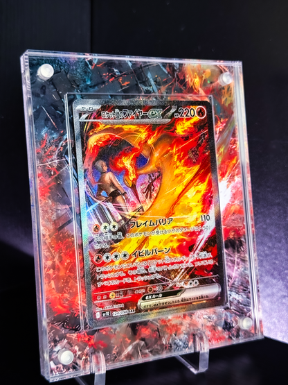 Daily Poke Frame - Magnetischer Karten Rahmen aus Acryl *UV Resistent*