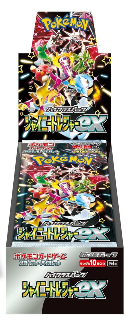 Shiny Treasure Ex Booster
