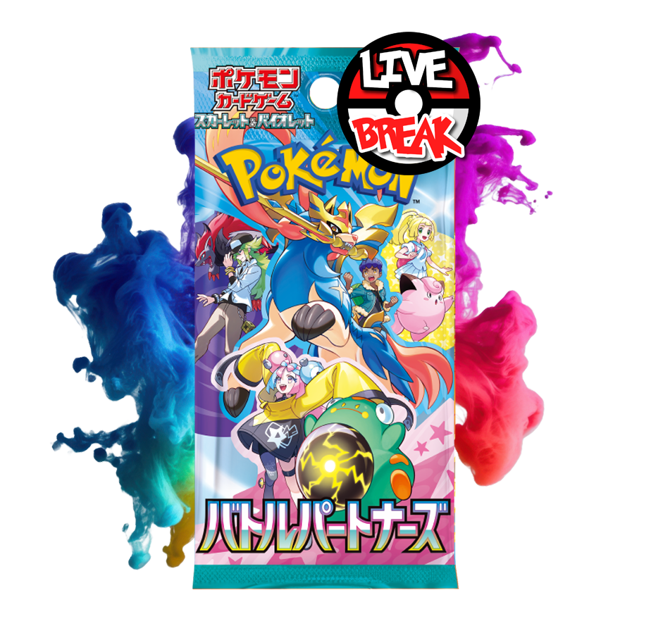 Battle Partners Booster