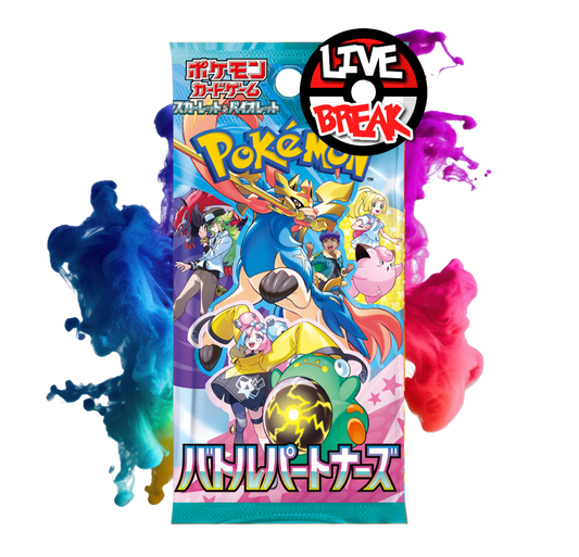 Battle Partners Booster