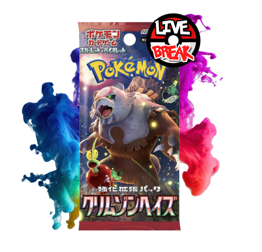 Crimson Haze Booster
