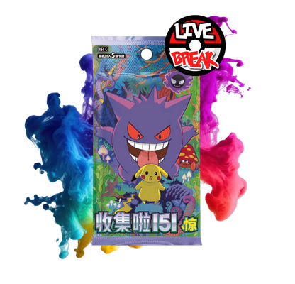 Collect 151 Surprise Slim Booster | 151C *S-Chinese* | Live Break