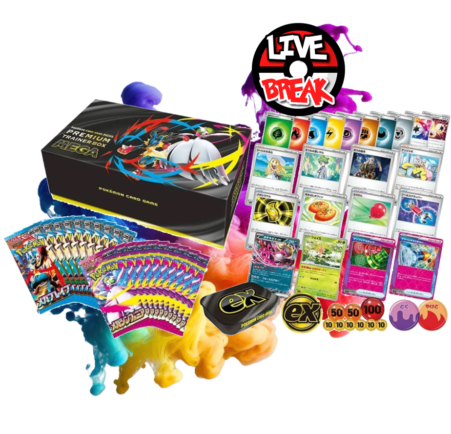 MEGA Premium Trainer Box [MEGA Brave + MEGA Symphonia Booster]