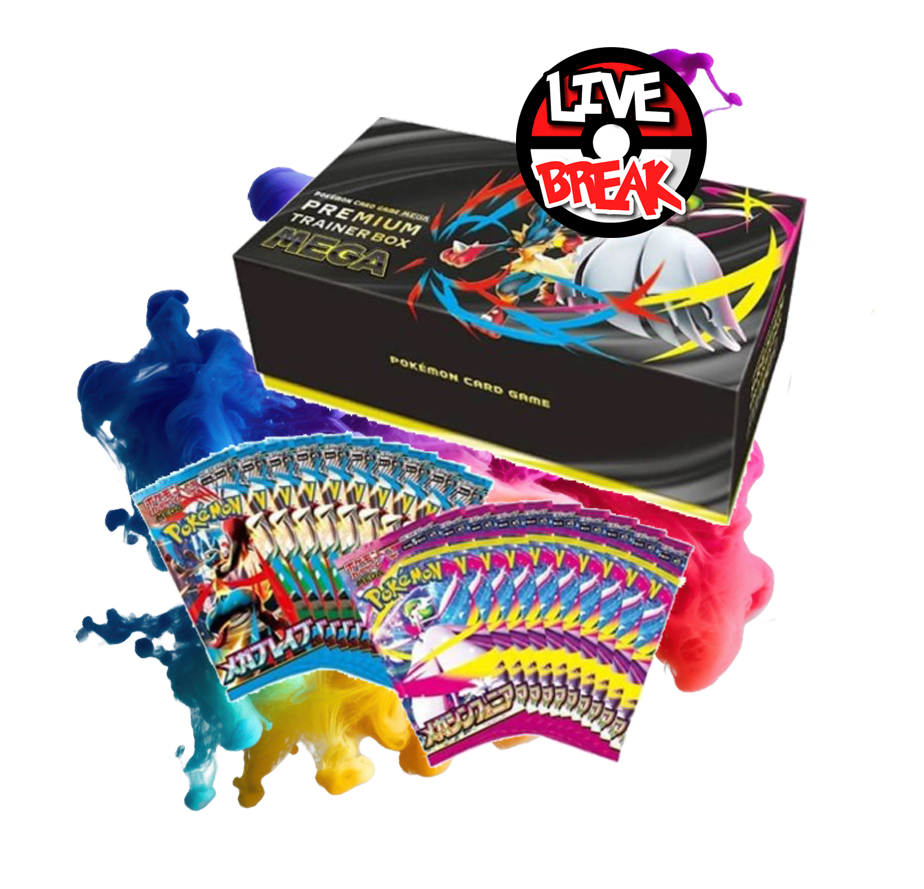 MEGA Premium Trainer Box [MEGA Brave + MEGA Symphonia Booster]