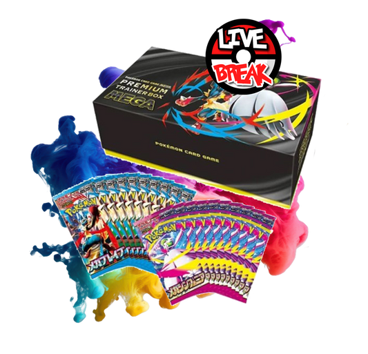 MEGA Premium Trainer Box [MEGA Brave + MEGA Symphonia Booster]