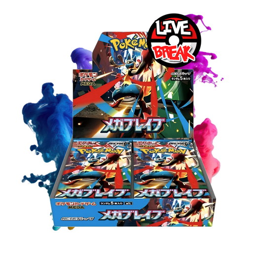 MEGA Brave Booster | m1L *japanisch* | Live Break