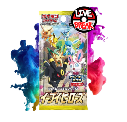 Eevee Heroes Booster | s6a *japanisch* | Live Break