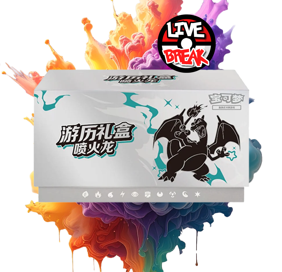 Jumbo Special-Box | Live Break