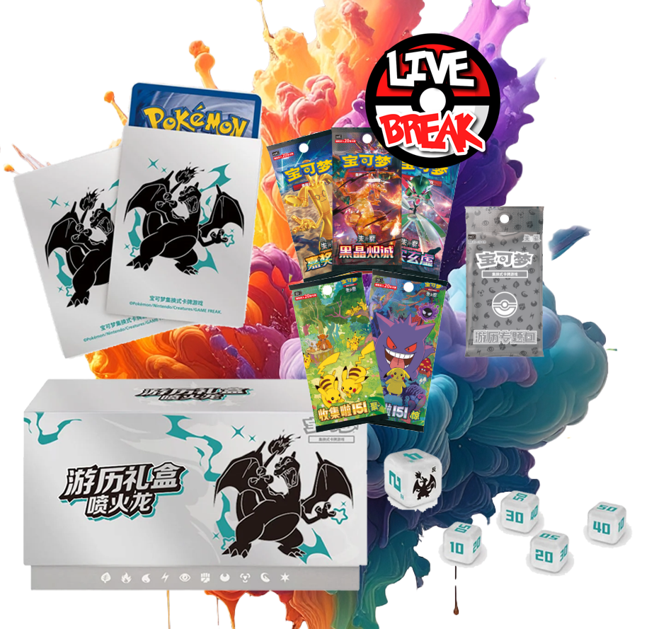Jumbo Special-Box | Live Break