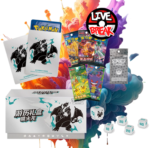 Jumbo Special-Box | Live Break