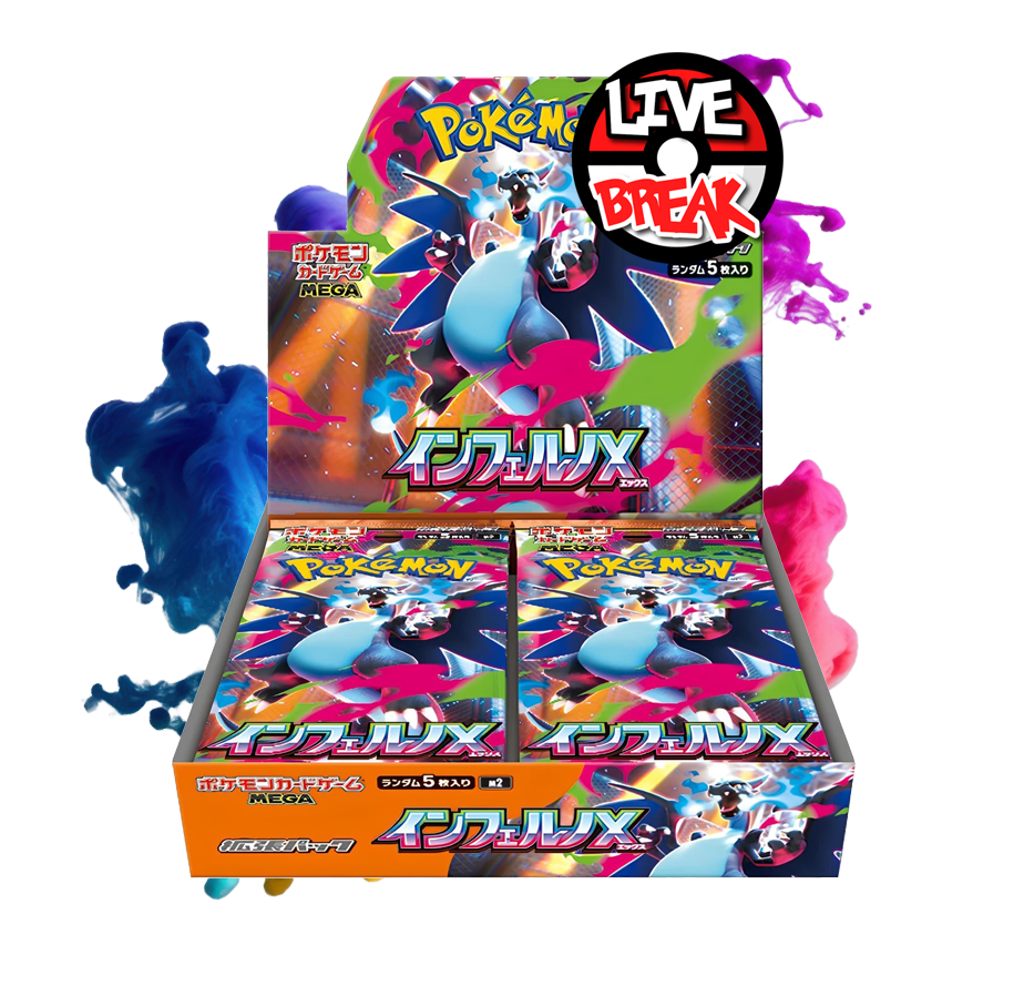 MEGA Inferno X Booster | m2 | *japanisch* | Live Break