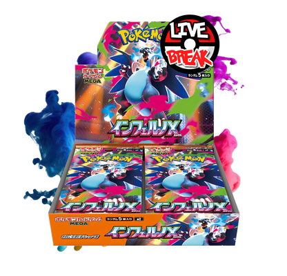 MEGA Inferno X Booster | m2 | *japanisch* | Live Break