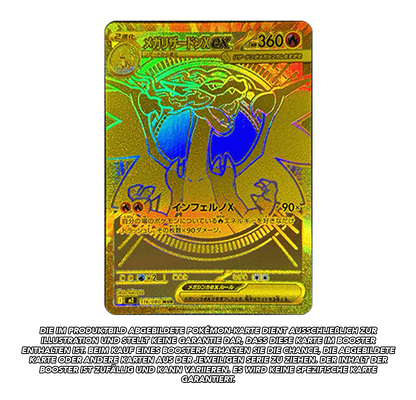 MEGA Inferno X Booster | m2 | *japanisch* | Live Break