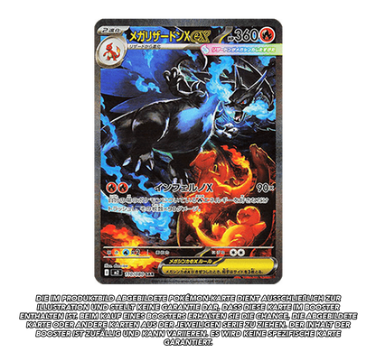 MEGA Inferno X Booster | m2 | *japanisch* | Live Break