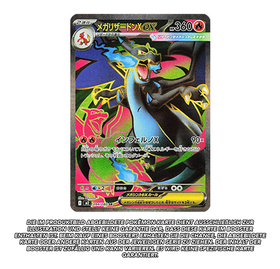 MEGA Inferno X Booster | m2 | *japanisch* | Live Break