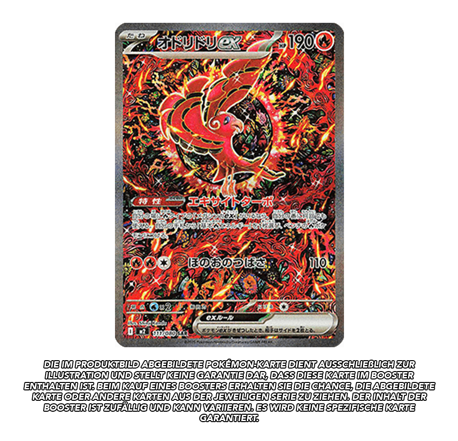 MEGA Inferno X Booster | m2 | *japanisch* | Live Break