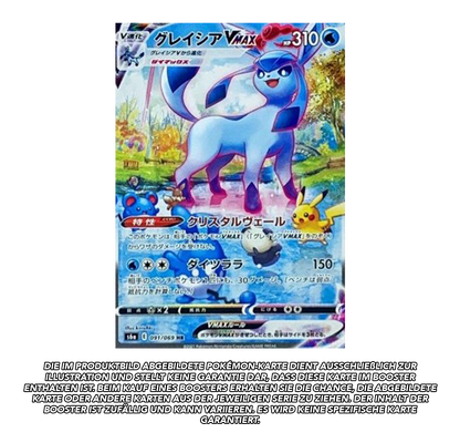 Eevee Heroes Booster | s6a *japanisch* | Live Break