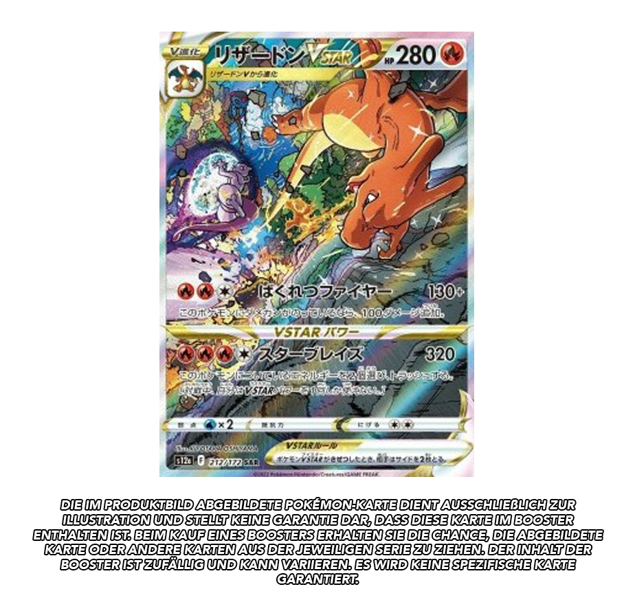 VSTAR Universe Booster | s12a *japanisch* | Live Break