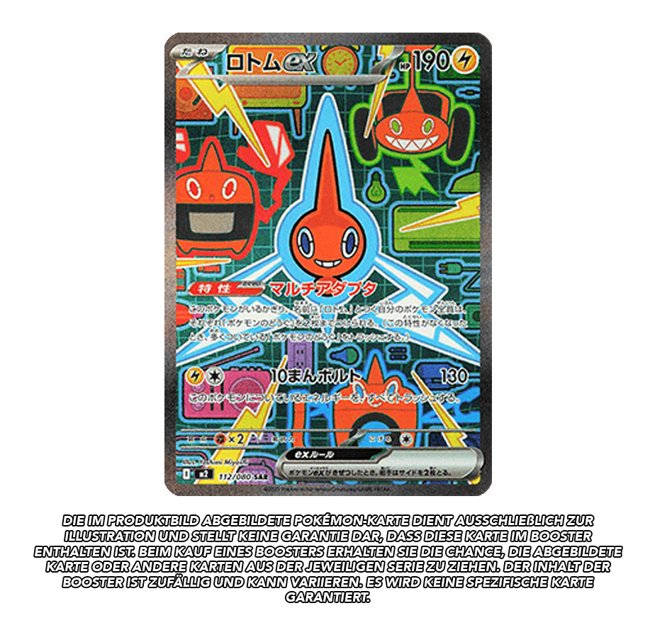 MEGA Inferno X Booster | m2 | *japanisch* | Live Break