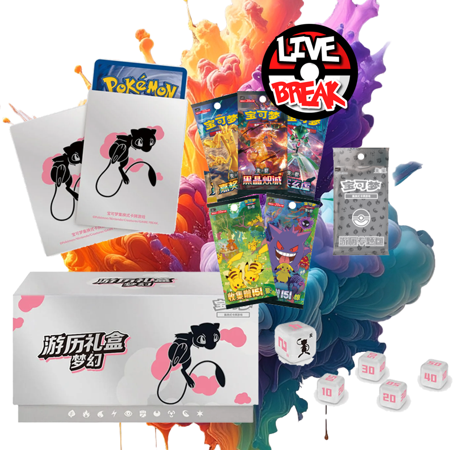 Jumbo Special-Box | Live Break