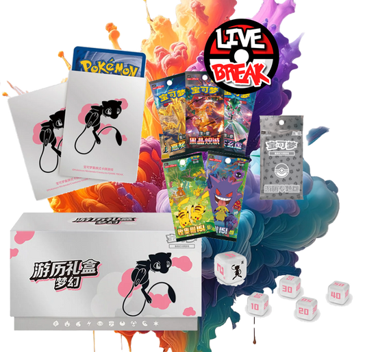 Jumbo Special-Box | Live Break