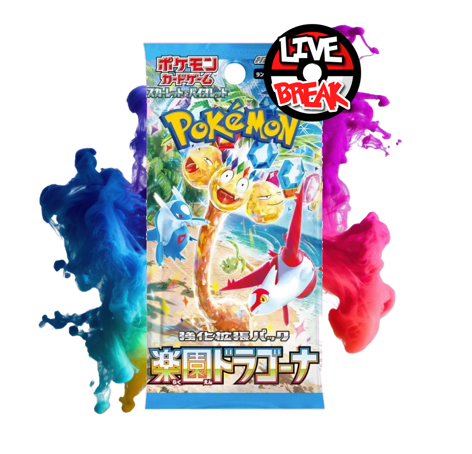 Paradise Dragona Booster