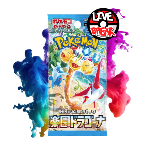 Paradise Dragona Booster