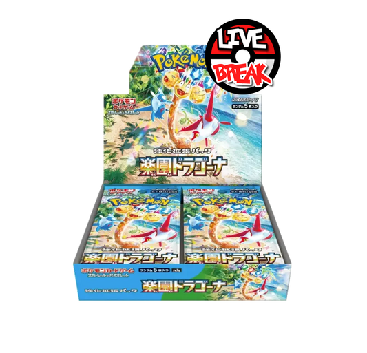 Paradise Dragona Booster