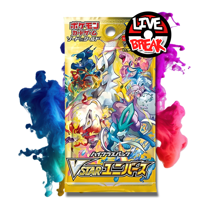 VSTAR Universe Booster | s12a *japanisch* | Live Break