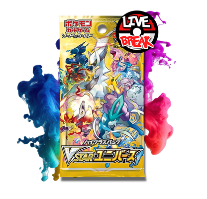 VSTAR Universe Booster | s12a *japanisch* | Live Break