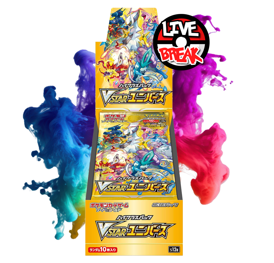 VSTAR Universe Booster | s12a *japanisch* | Live Break